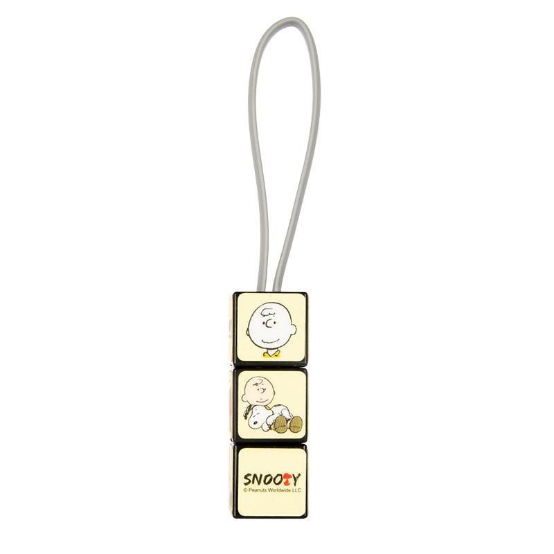 Peanuts LLC - Snoopy Rubik's Cube Universal Charging Cord Cable Key Chain - inshobby.com