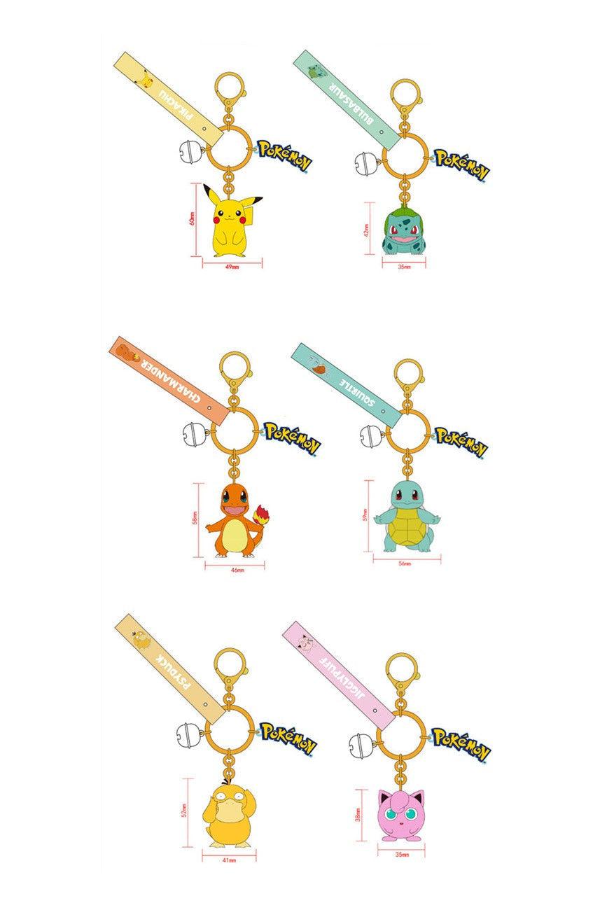 Peanuts LLC - Squirtle Figure Key Chain - inshobby.com