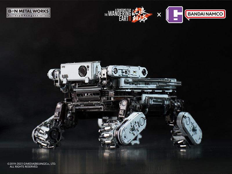 Piececool - BN Metal Works Ben Ben Metal Assembly Kit - inshobby.com