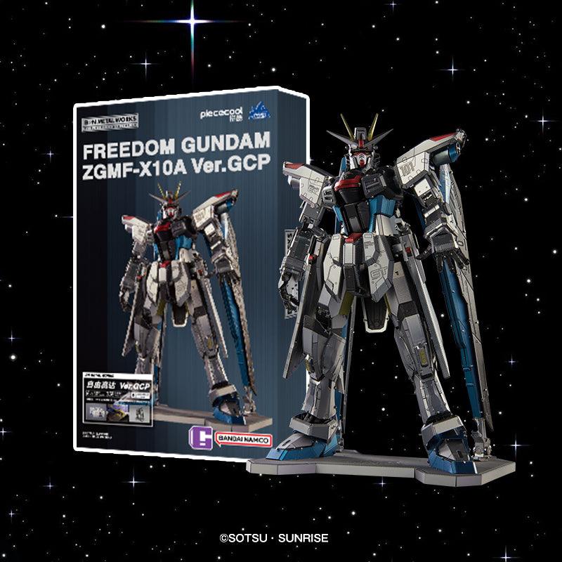 Piececool - BN Metal Works Freedom Gundam GCP Metal Assembly Kit - inshobby.com