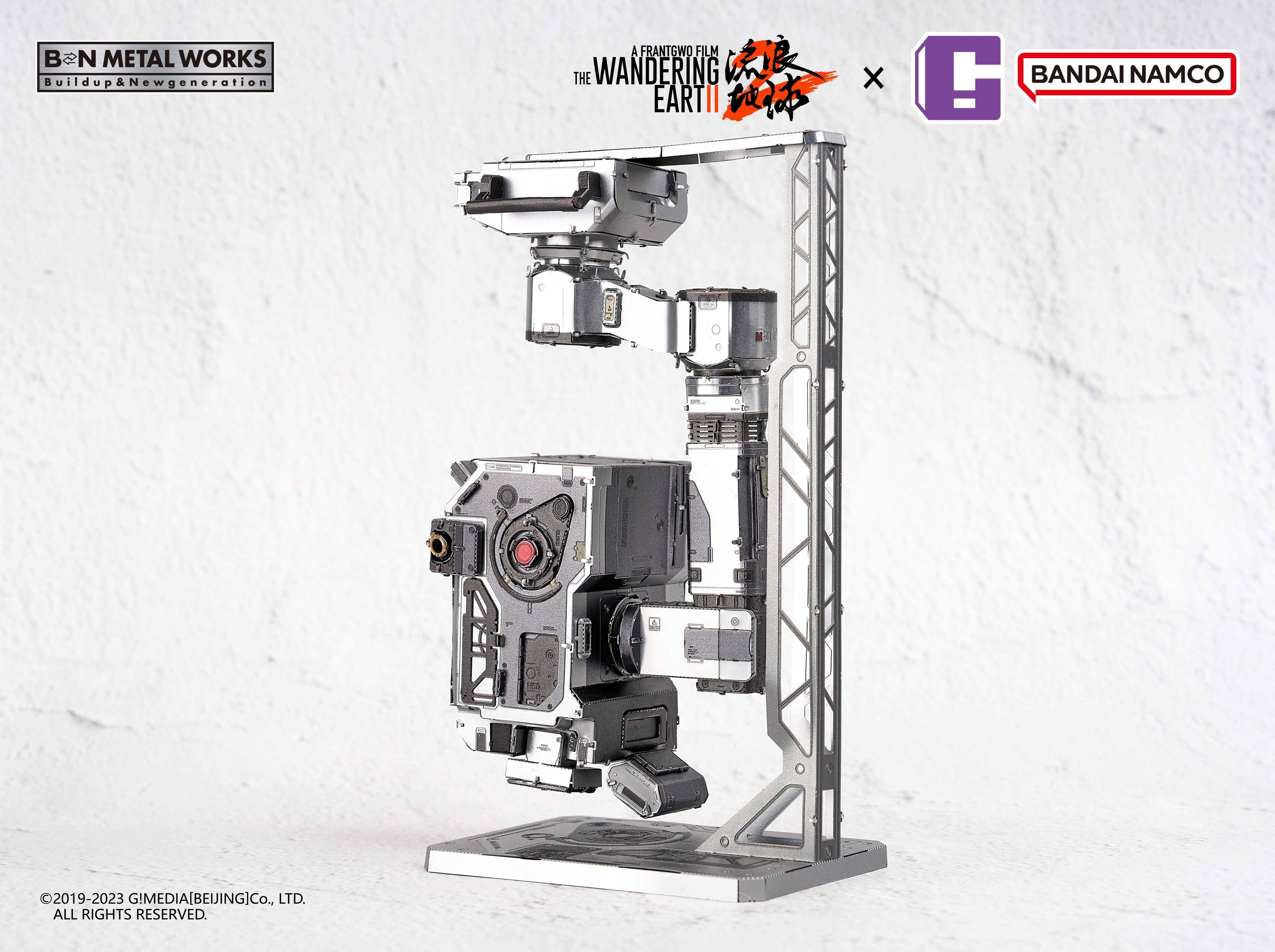 Piececool - BN Metal Works Moss Metal Assembly Kit - inshobby.com