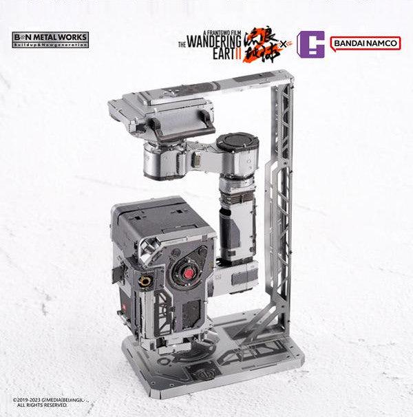 Piececool - BN Metal Works Moss Metal Assembly Kit - inshobby.com