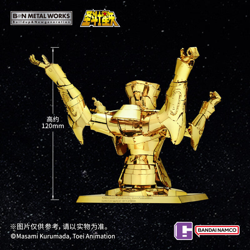 Piececool - BN Metal Works Saint Cloth Gemini Metal Assembly Kit - inshobby.com