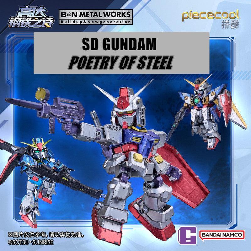 Piececool - BN Metal Works SD Gundam Poetry of Steel Metal Assembly Kit - inshobby.com