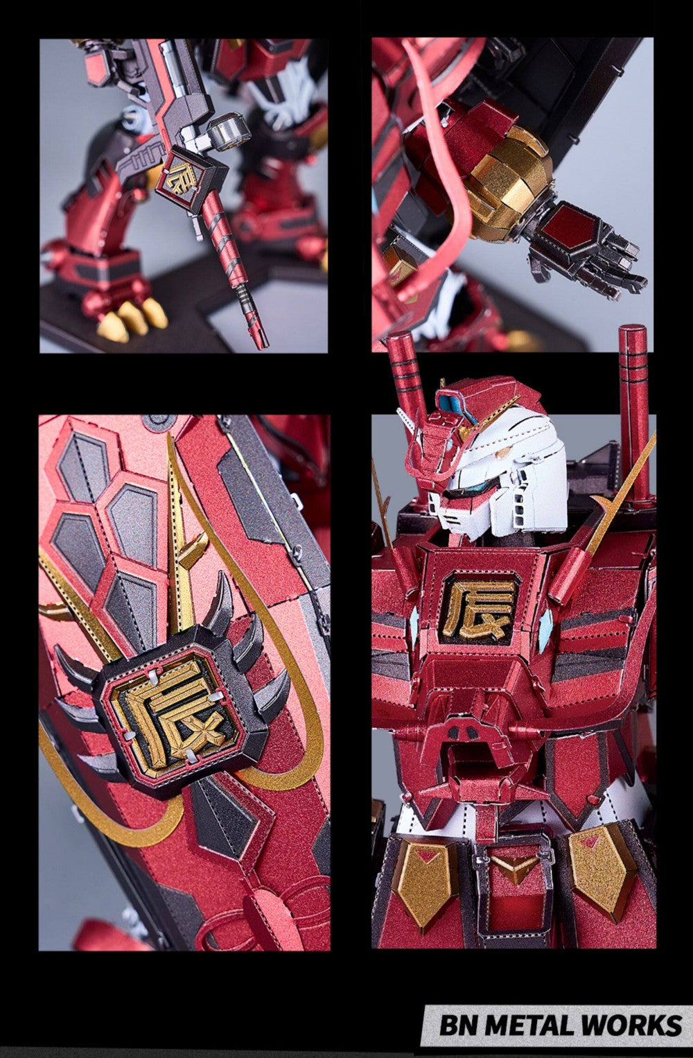 Piececool - BN Metal Works Twelve Chinese Zodiac 2024 Dragon Gundam Metal Assembly Kit - inshobby.com