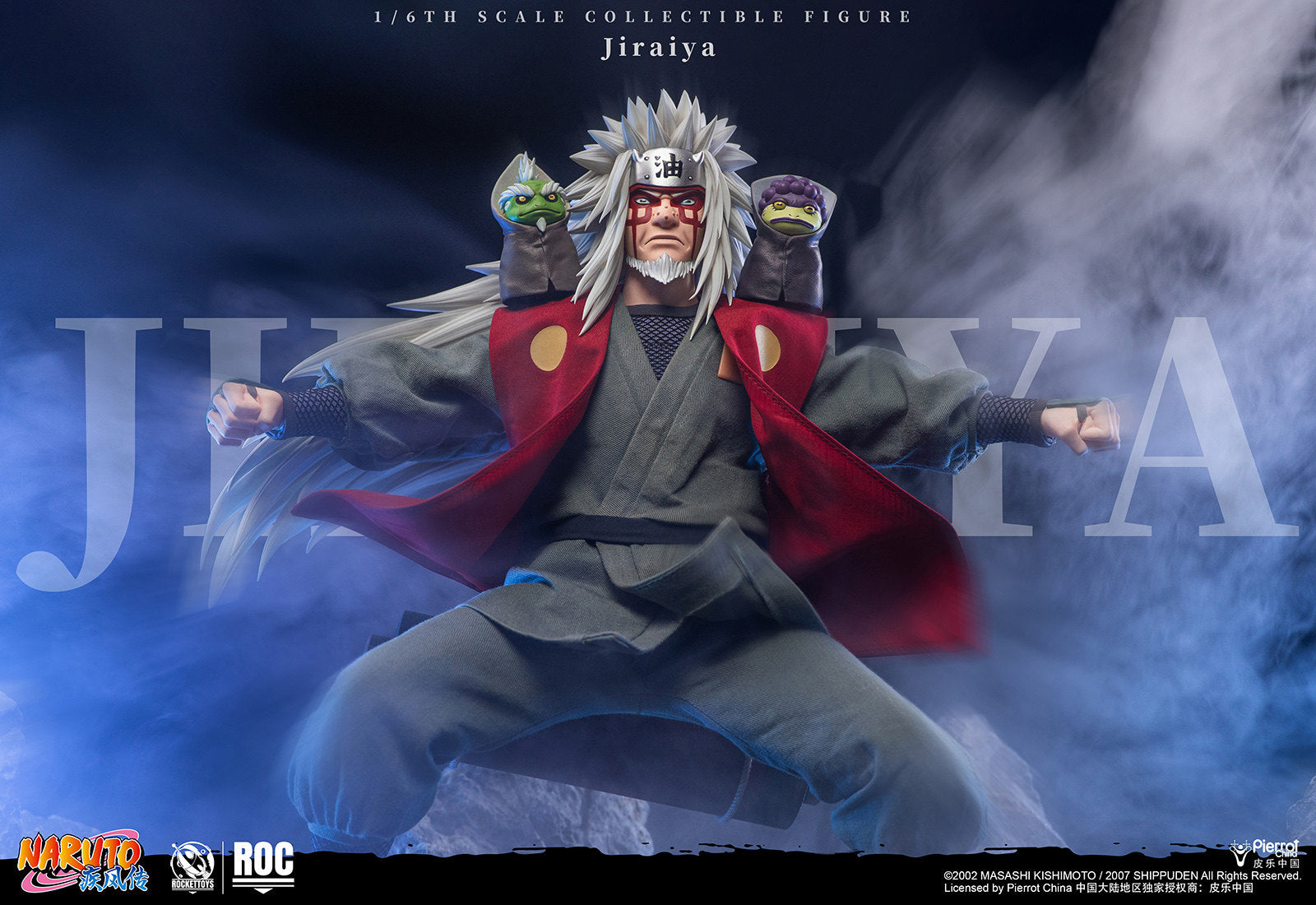 O1CN01n4ktdt2LFFvWb24tu__31829662 - INS Hobby