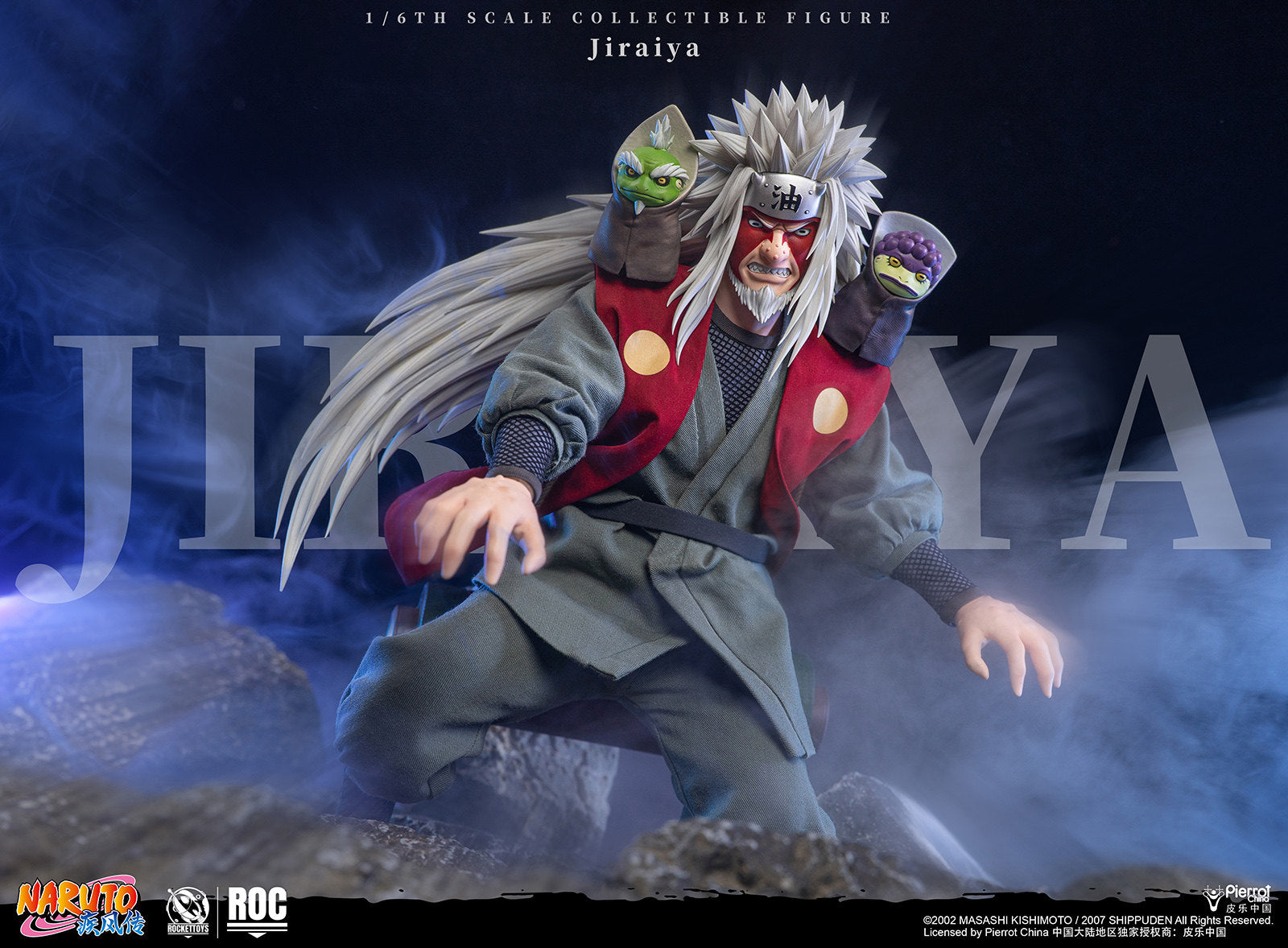 O1CN01uYIkjc2LFFvWb317h__31829662 - INS Hobby