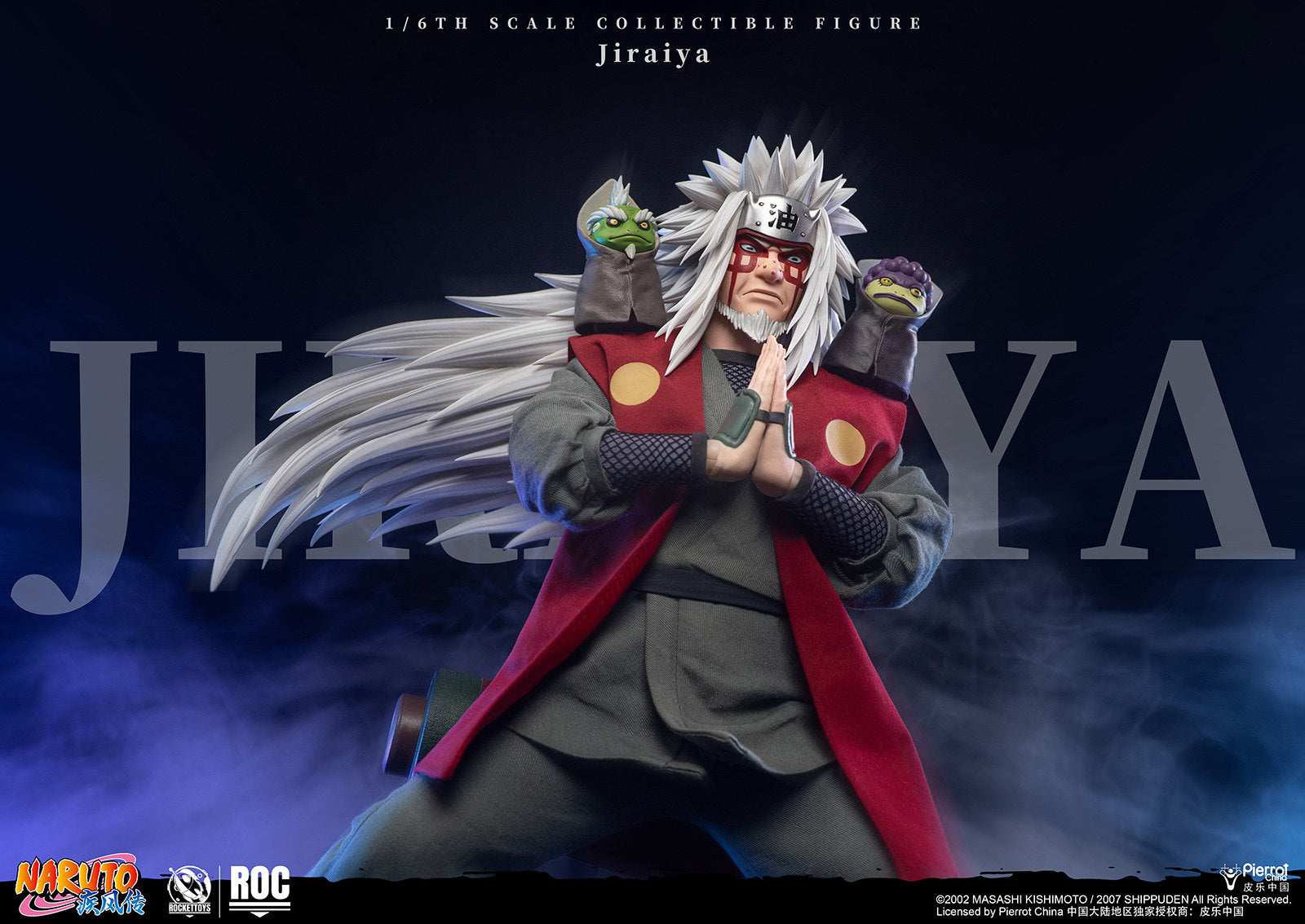 O1CN01gYD1To2LFFvWXsR2J__31829662 - INS Hobby