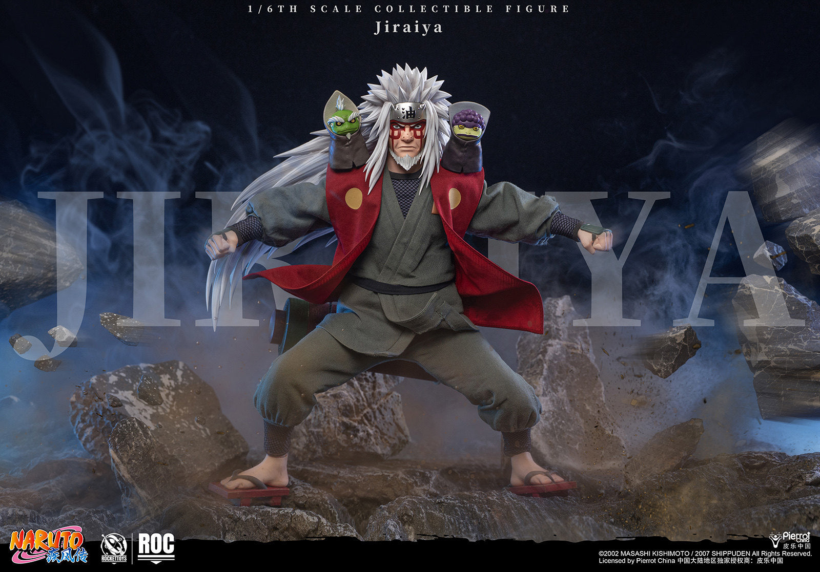 O1CN019SyaII2LFFvX0DWiz__31829662 - INS Hobby