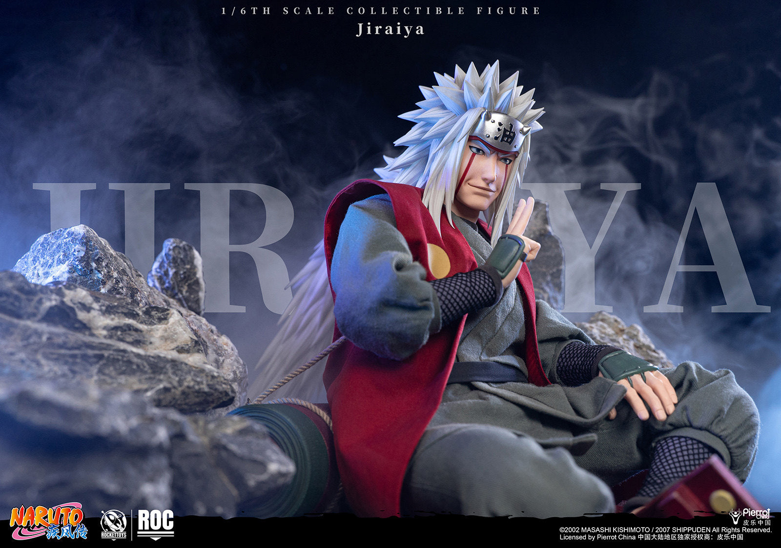 O1CN01krg3Ir2LFFvWSd0NR__31829662 - INS Hobby