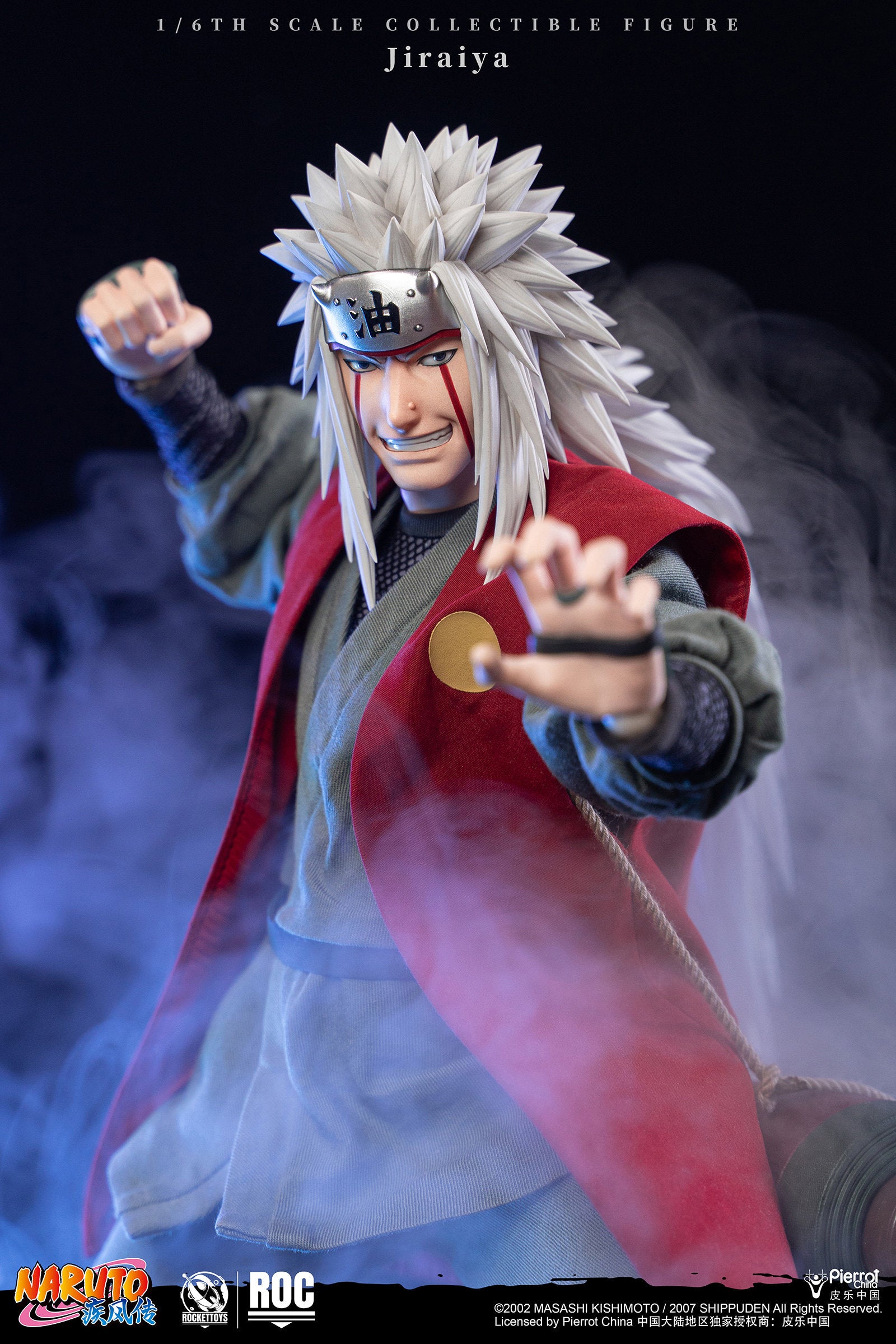 O1CN013zOi302LFFvRoPduv__31829662 - INS Hobby