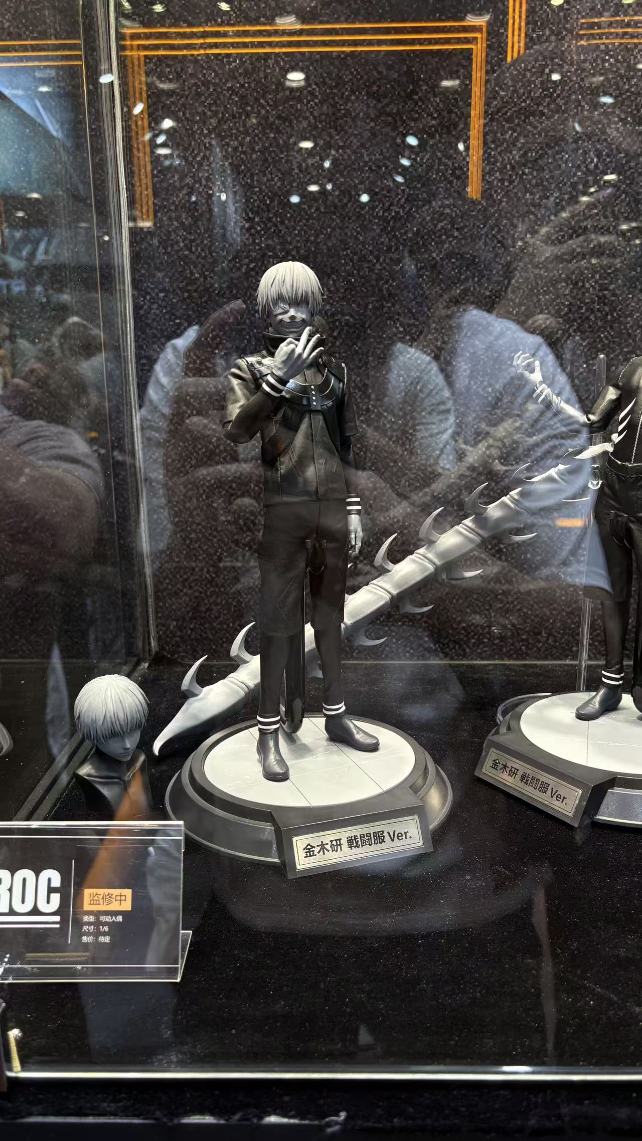Rocket Toys - 1:6 Kaneki Ken Battle Suit Version Action Figure - inshobby.com