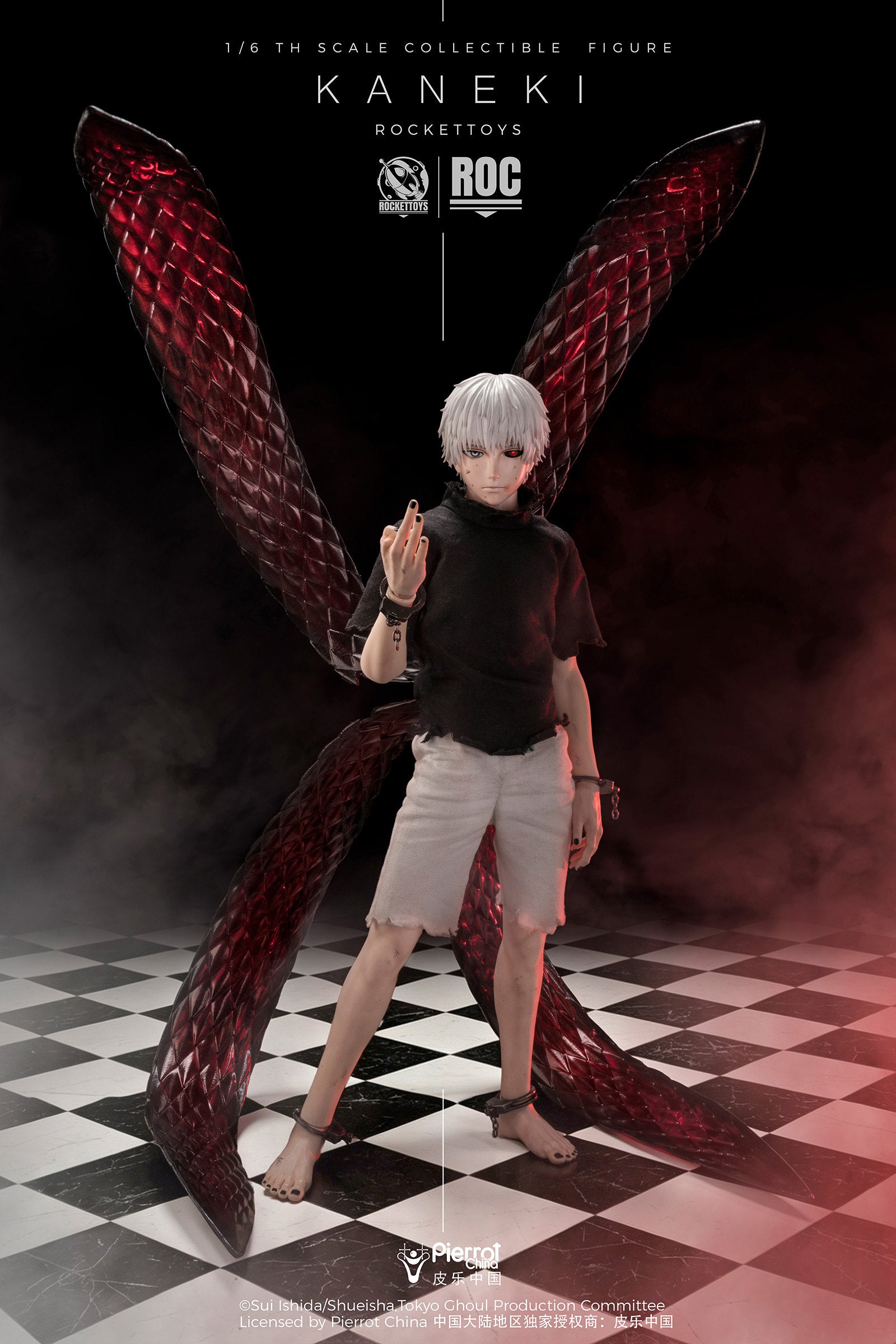 O1CN017XhJp41rN6FGWomvV__113115618 - INS Hobby