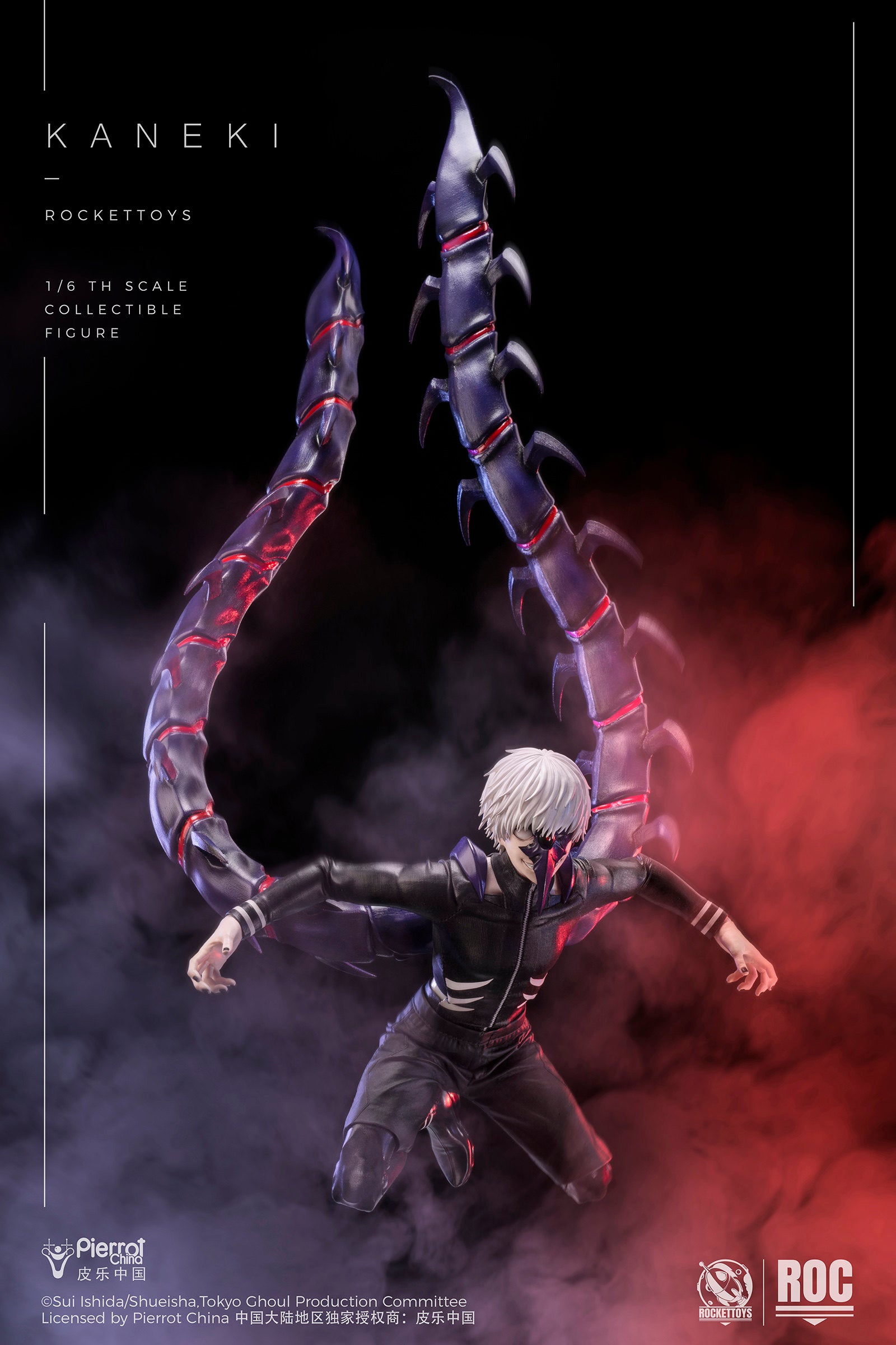 O1CN01Pl8i1u1rN6FGJM7uU__113115618 - INS Hobby
