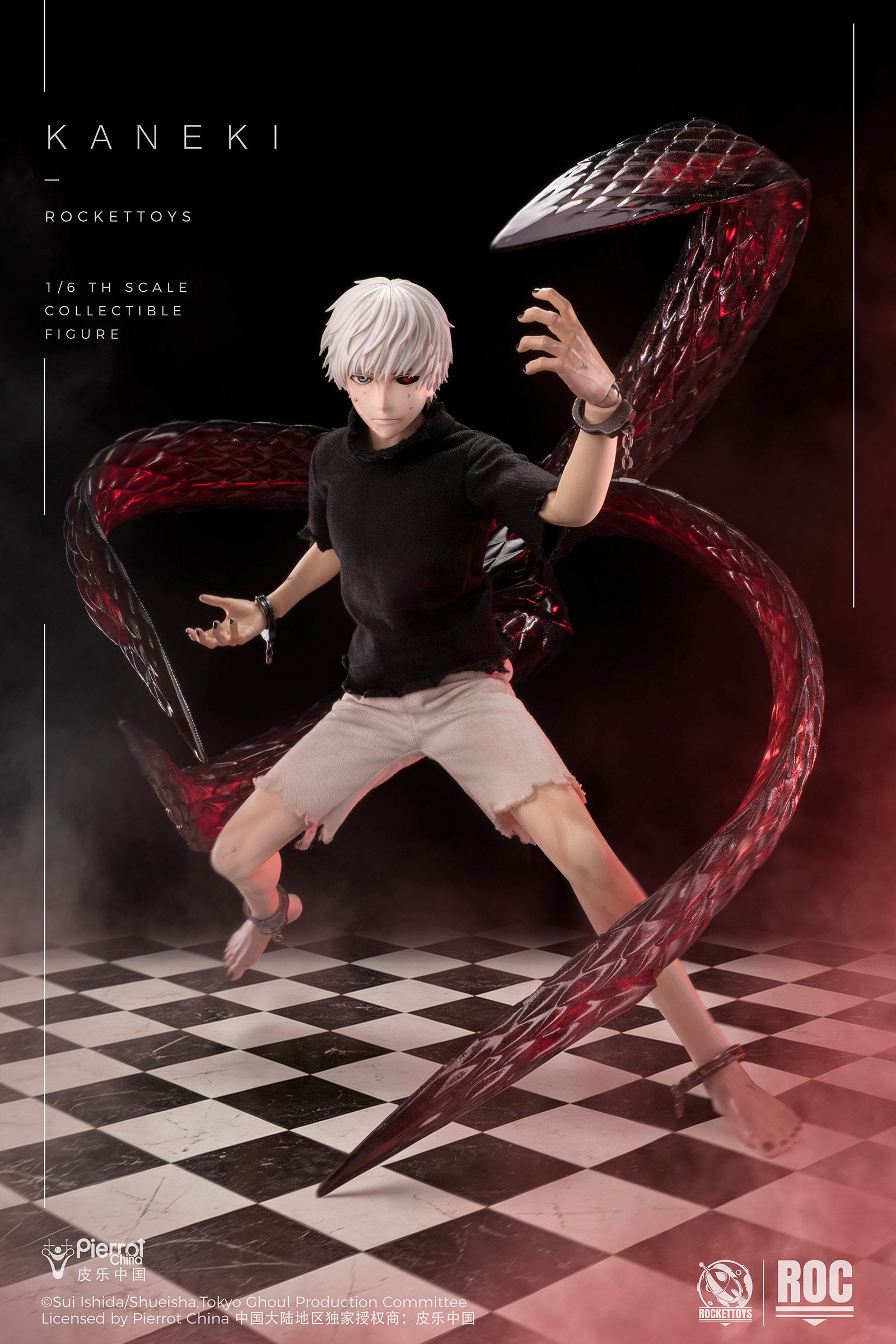 O1CN01IFDI011rN6FGHsrog__113115618 - INS Hobby
