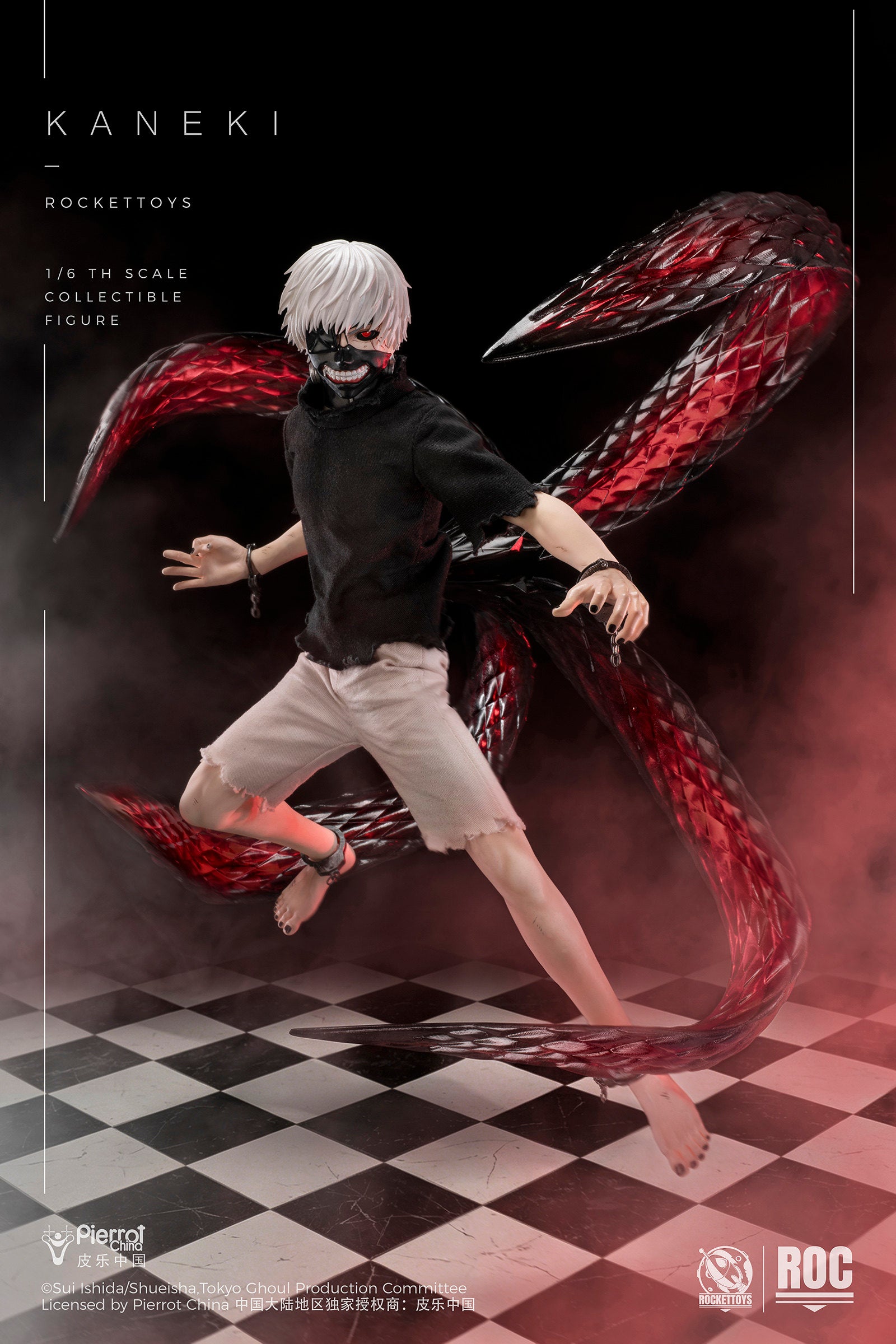 O1CN018GhxMO1rN6FGJIyOm__113115618 - INS Hobby