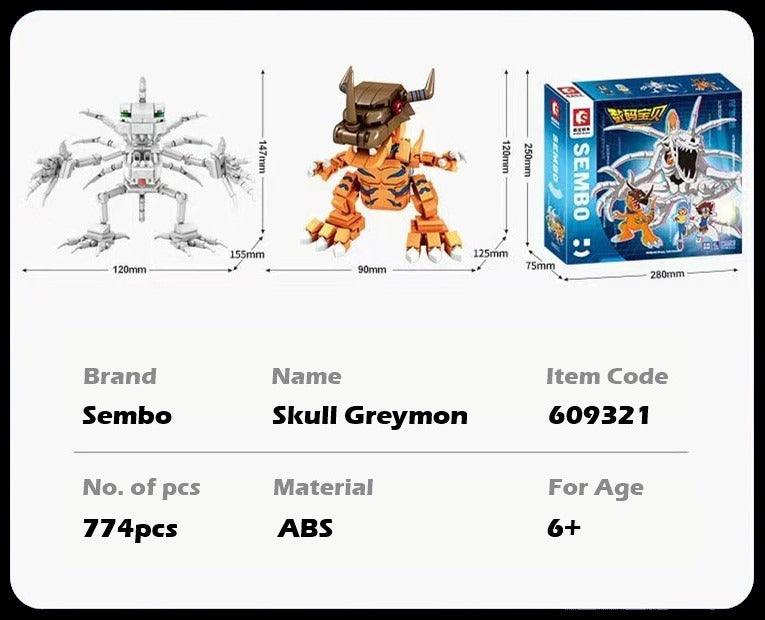 Sembo - Skull Greymon Building Blocks - inshobby.com