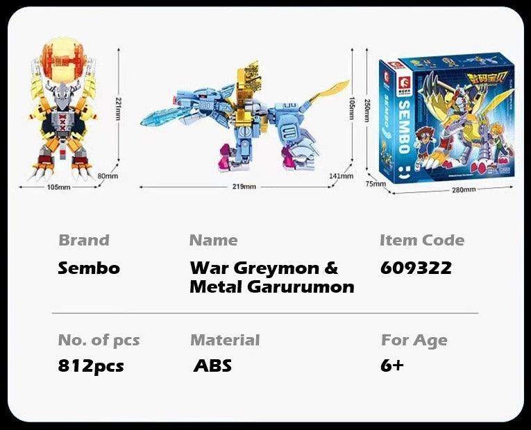 Sembo - War Greymon vs Metal Garurumon Building Blocks - inshobby.com