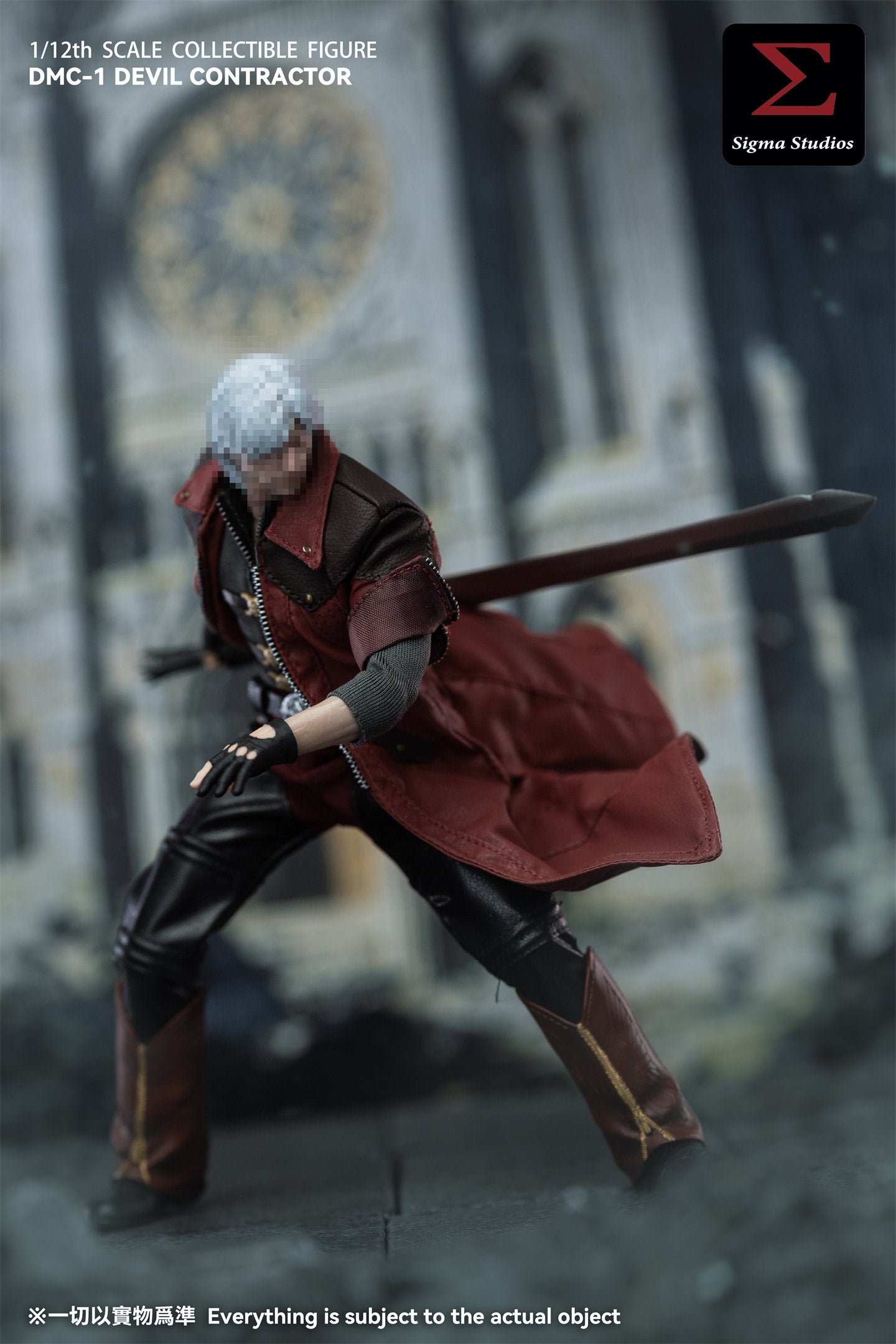 1:12 Devil Contractor Action Figure