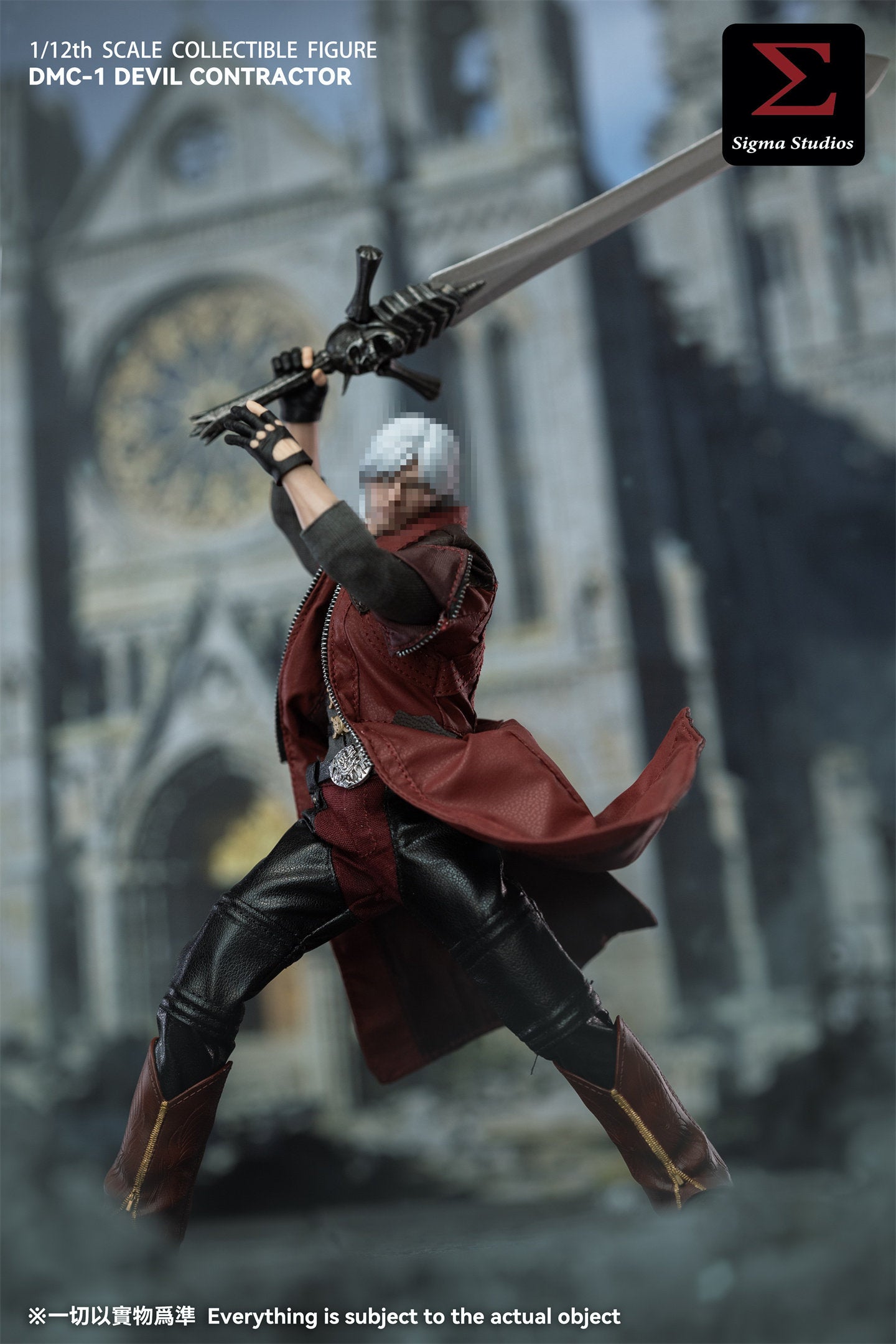 1:12 Devil Contractor Action Figure