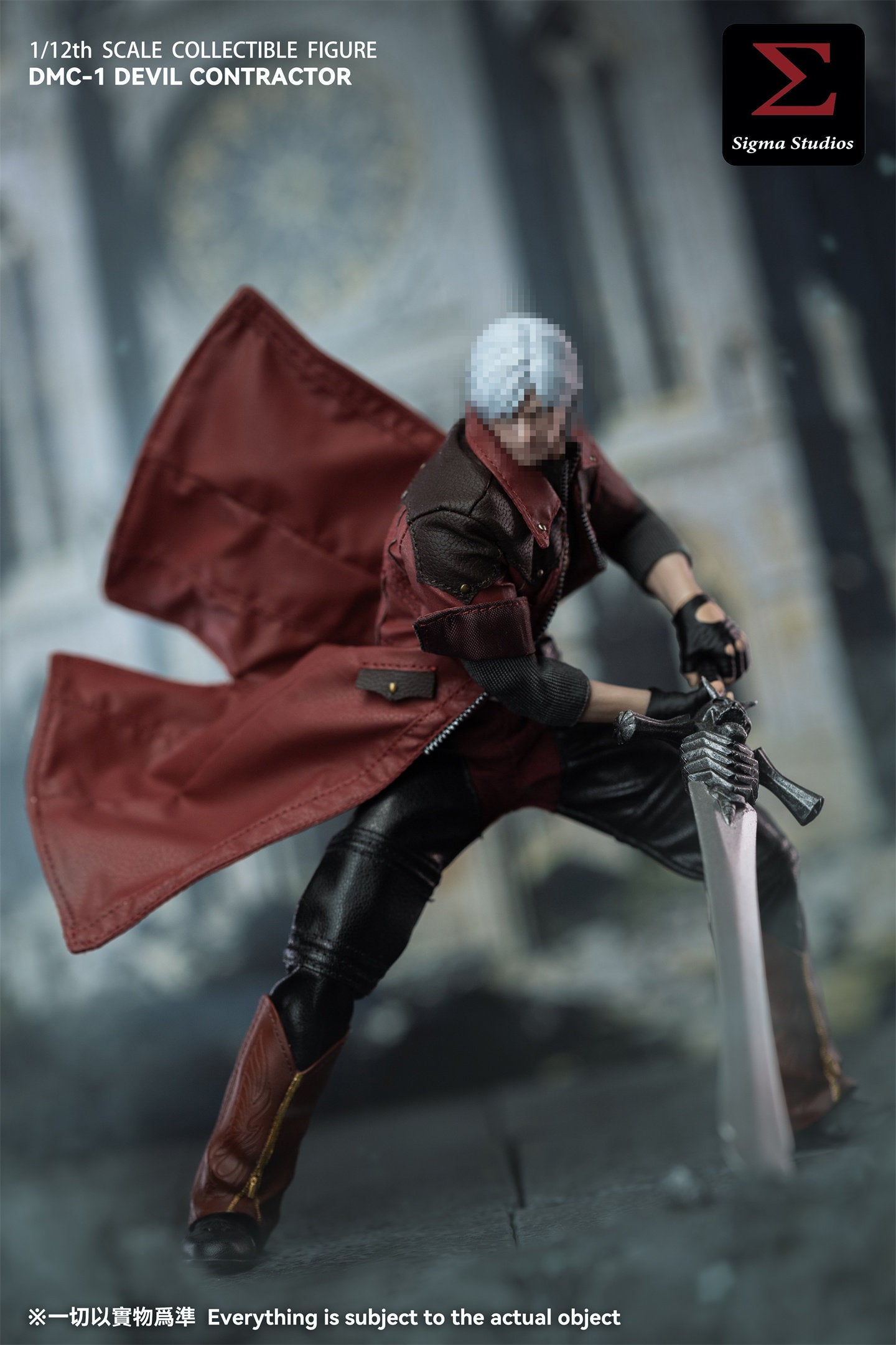 1:12 Devil Contractor Action Figure
