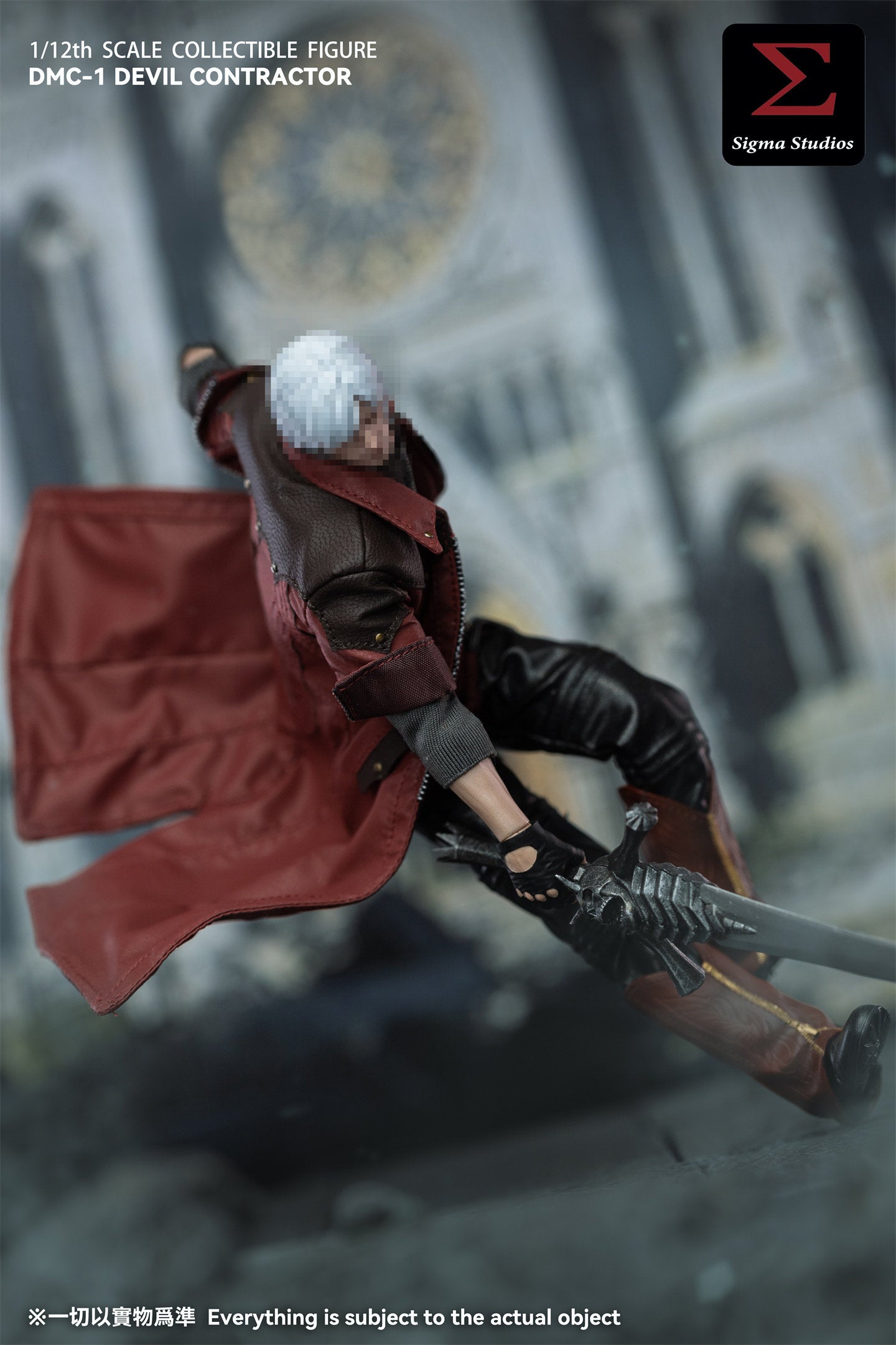 1:12 Devil Contractor Action Figure