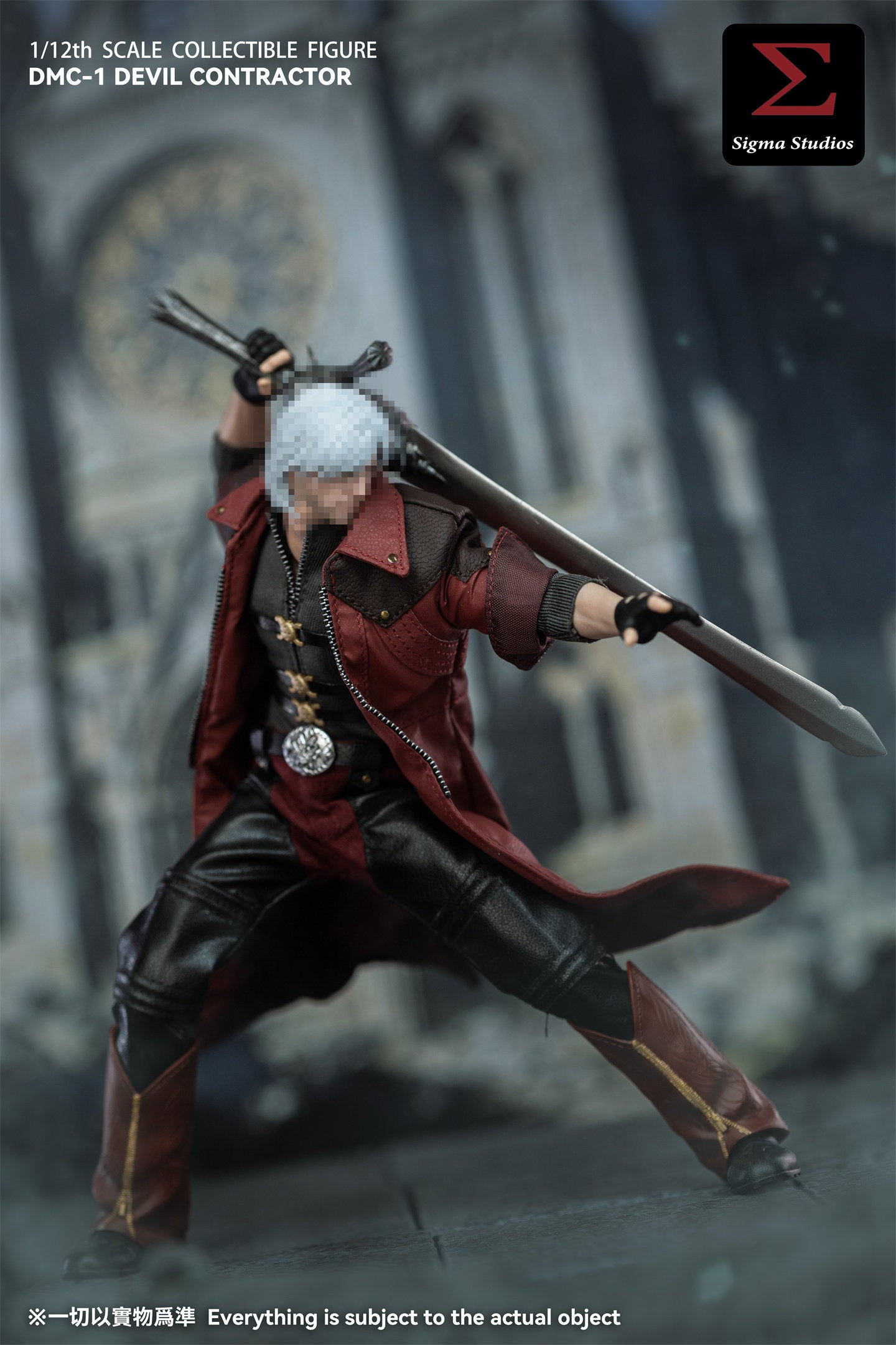 1:12 Devil Contractor Action Figure