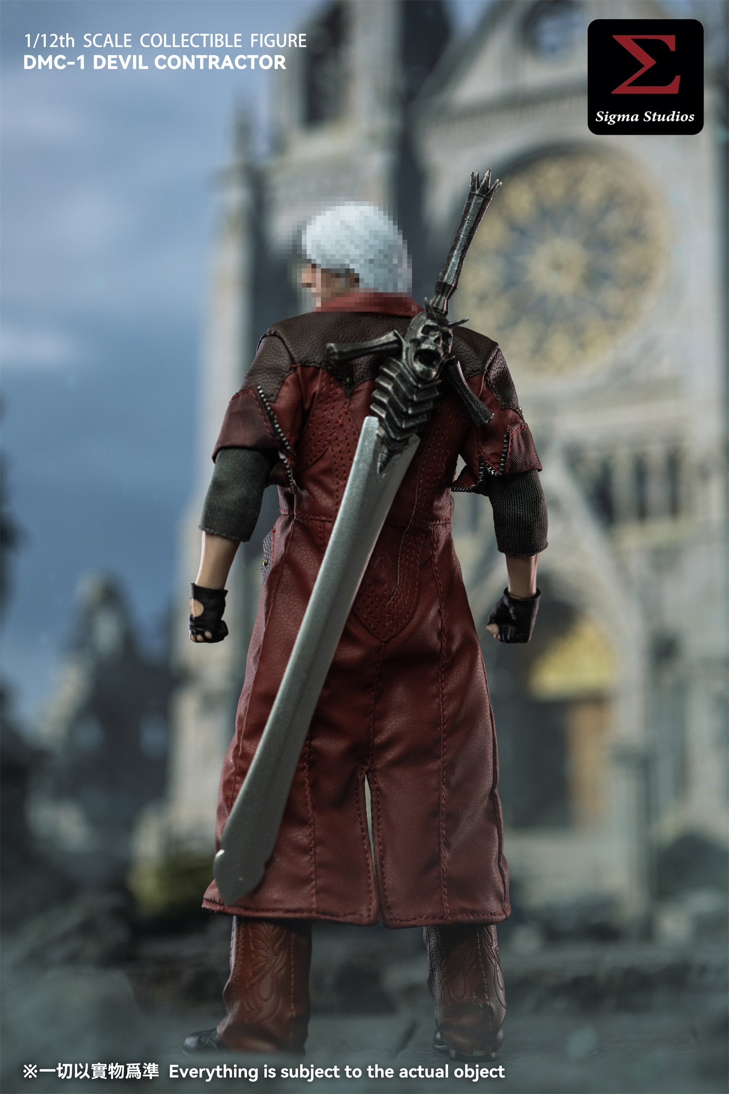 1:12 Devil Contractor Action Figure