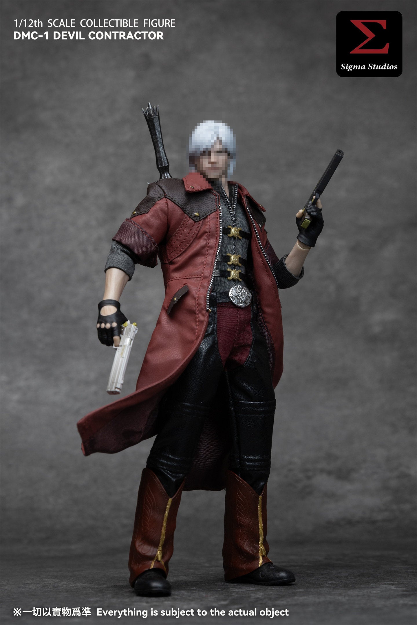 1:12 Devil Contractor Action Figure