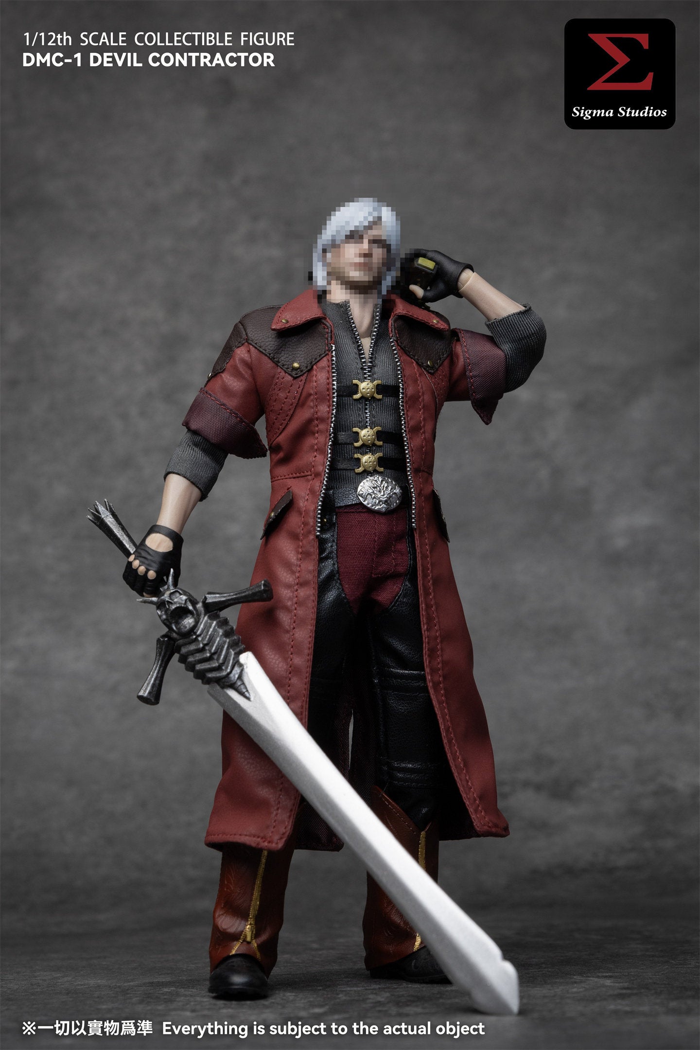 1:12 Devil Contractor Action Figure