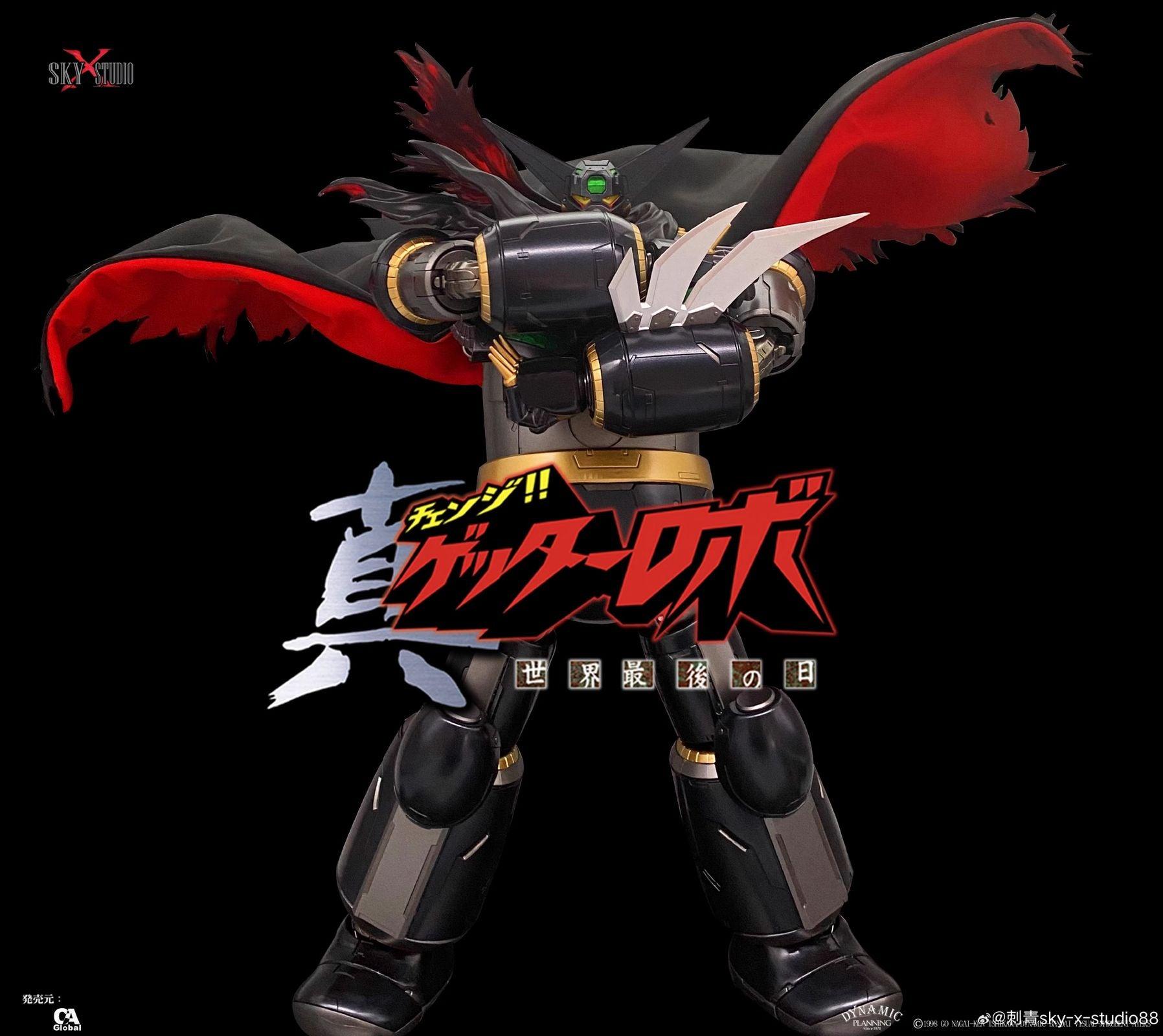 Sky x Studio - Black Getter Gokin Figure - inshobby.com