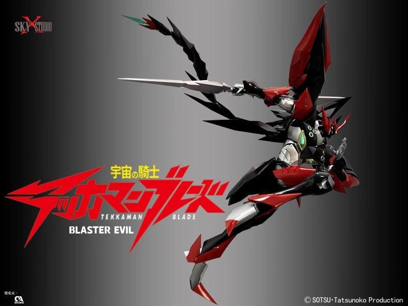 Sky x Studio - Blaster Tekkaman Evil Gokin Figure