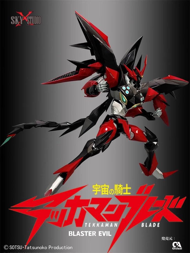 Sky x Studio - Blaster Tekkaman Evil Gokin Figure - inshobby.com