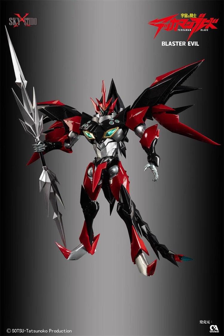 Sky x Studio - Blaster Tekkaman Evil Gokin Figure - inshobby.com