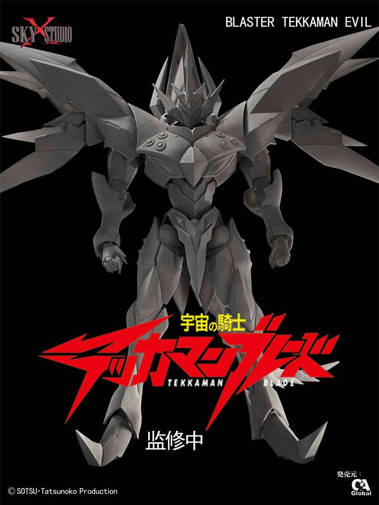 Sky x Studio - Blaster Tekkaman Evil Gokin Figure