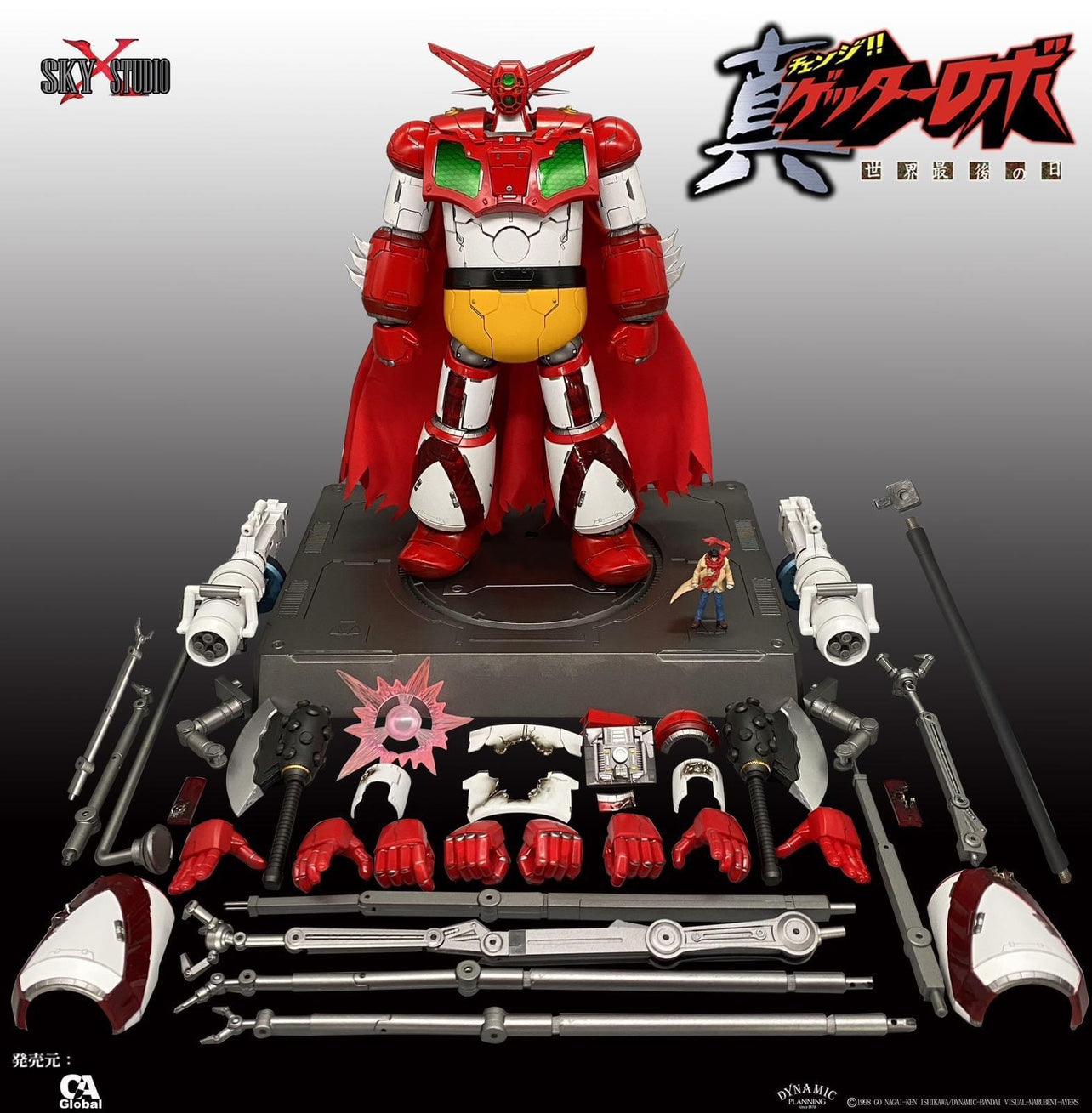 Sky x Studio - Getter 1 Gokin Figure