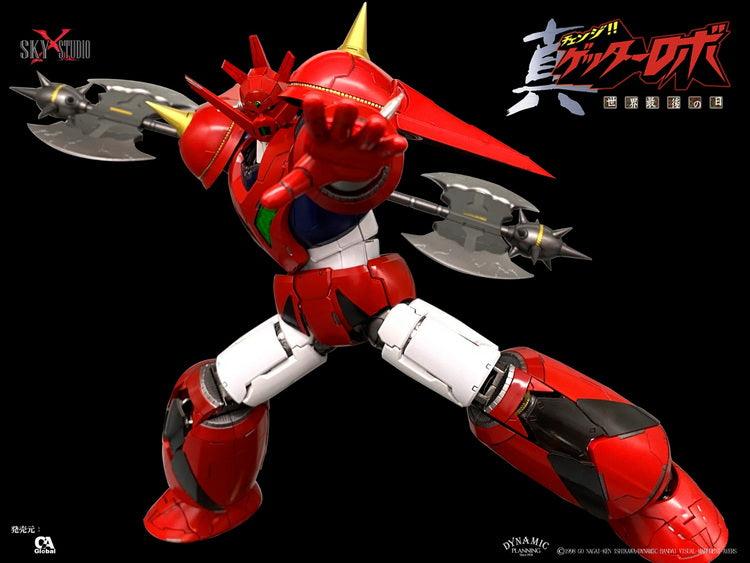 Sky x Studio - Getter Dragon Gokin Figure