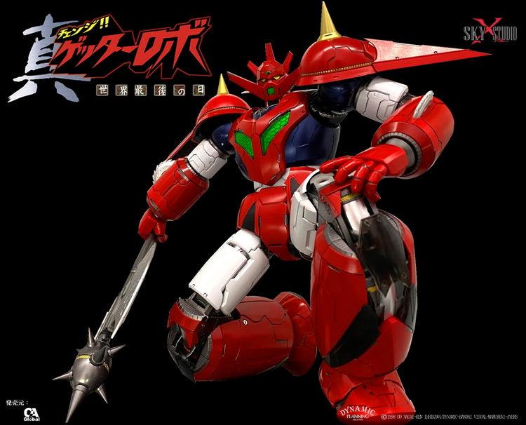 Sky x Studio - Getter Dragon Gokin Figure