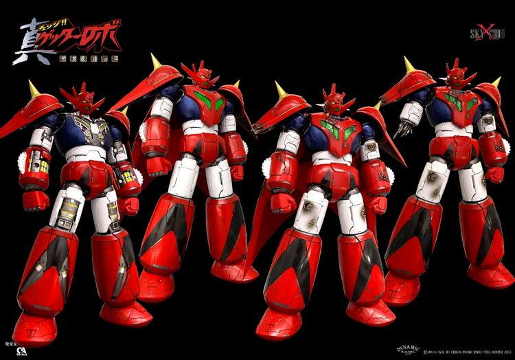 Sky x Studio - Getter Dragon Gokin Figure