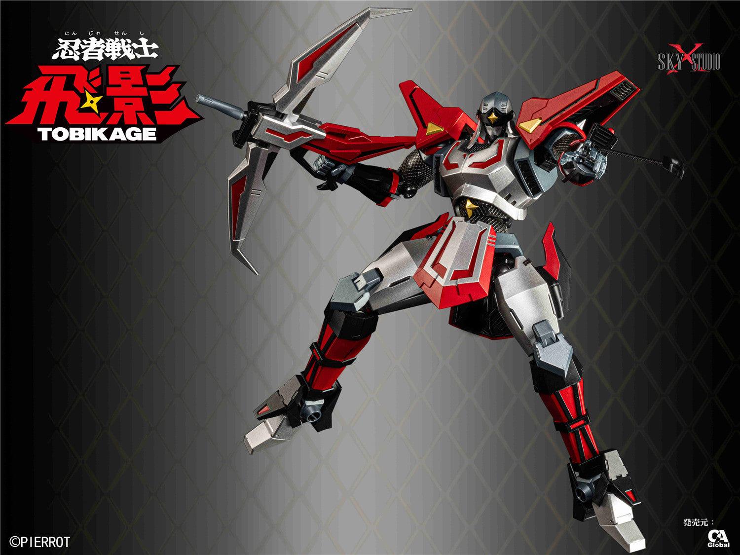 Sky x Studio - Ninja Senshi Tobikage Gokin Figure - inshobby.com