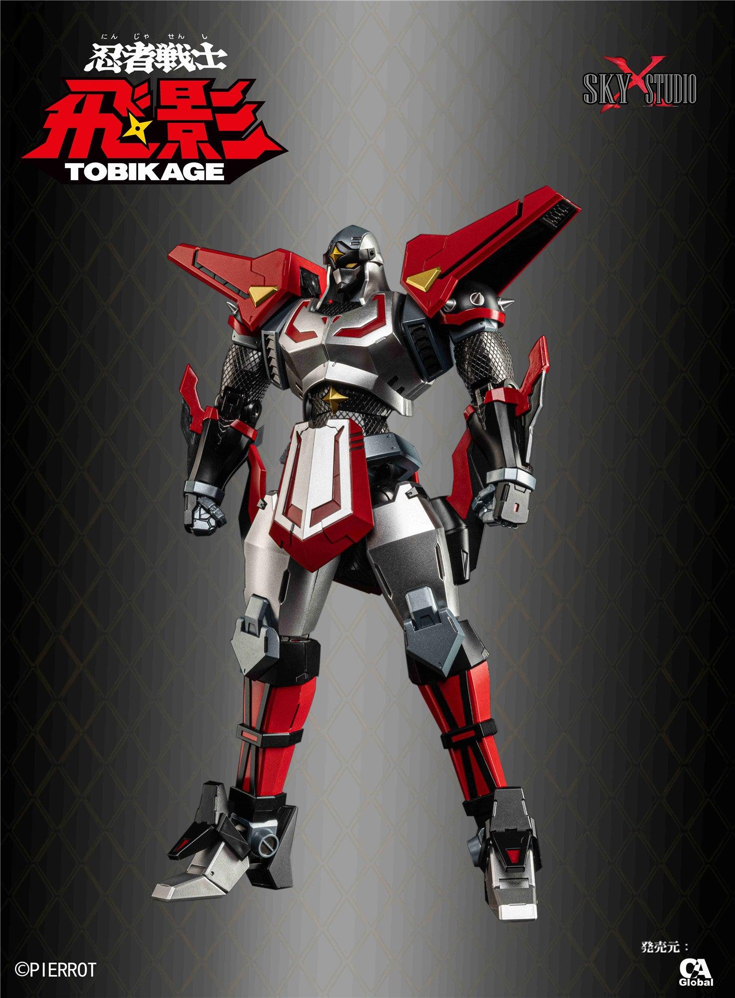 Ninja Senshi Tobikage Gokin Figure