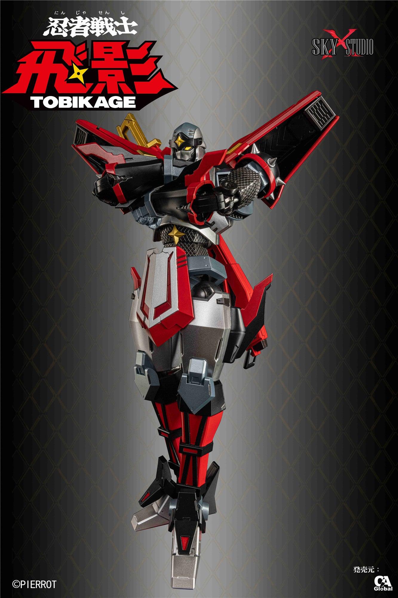 Sky x Studio - Ninja Senshi Tobikage Gokin Figure - inshobby.com