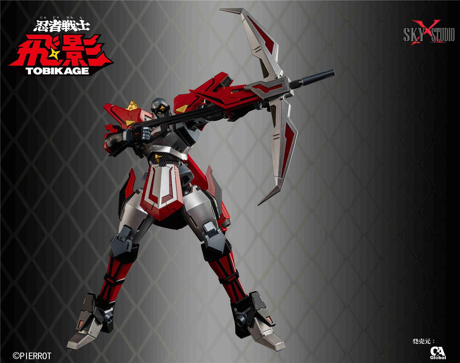 Ninja Senshi Tobikage Gokin Figure