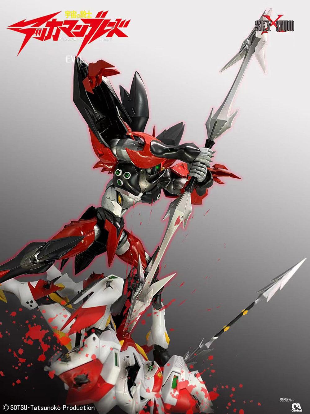 Sky x Studio - Tekkaman Evil Gokin Figure - inshobby.com