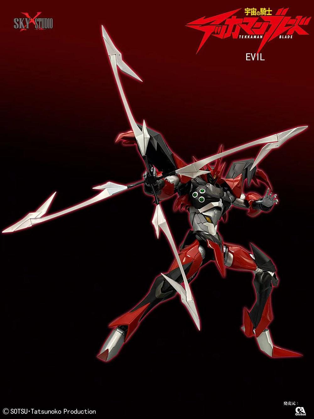 Sky x Studio - Tekkaman Evil Gokin Figure - inshobby.com