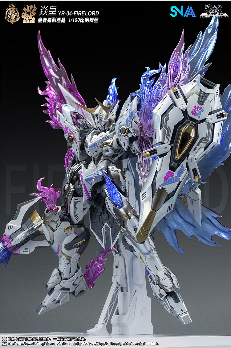 snaa-1-100-firelord-particle-awakening-armament-version-model-kit-1 - INS Hobby