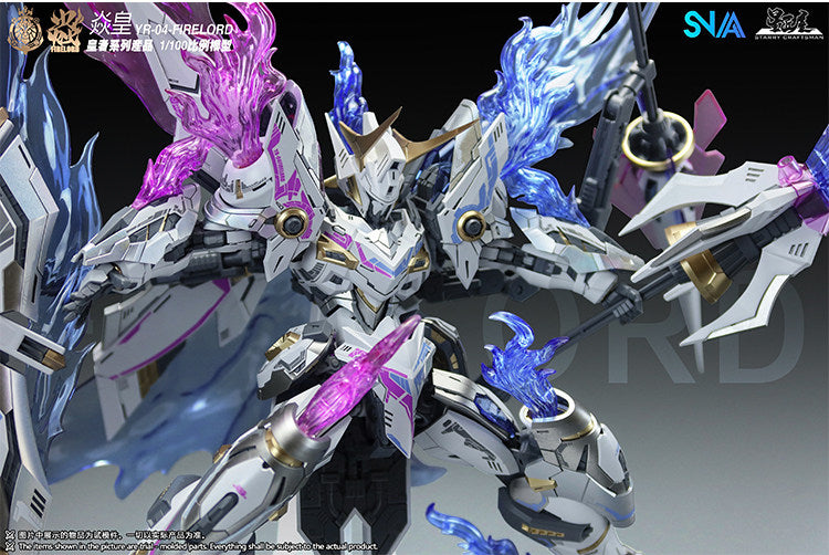 snaa-1-100-firelord-particle-awakening-armament-version-model-kit-11 - INS Hobby