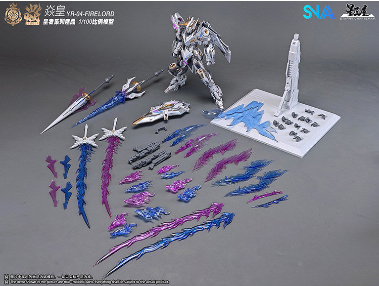 snaa-1-100-firelord-particle-awakening-armament-version-model-kit-14 - INS Hobby