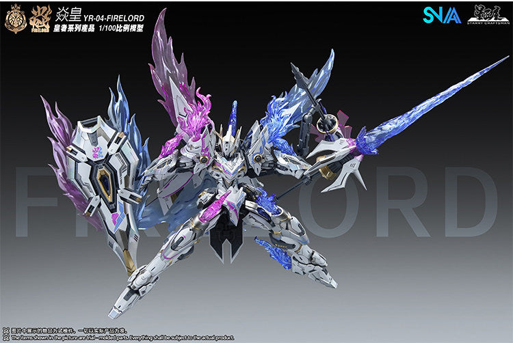 snaa-1-100-firelord-particle-awakening-armament-version-model-kit-5 - INS Hobby