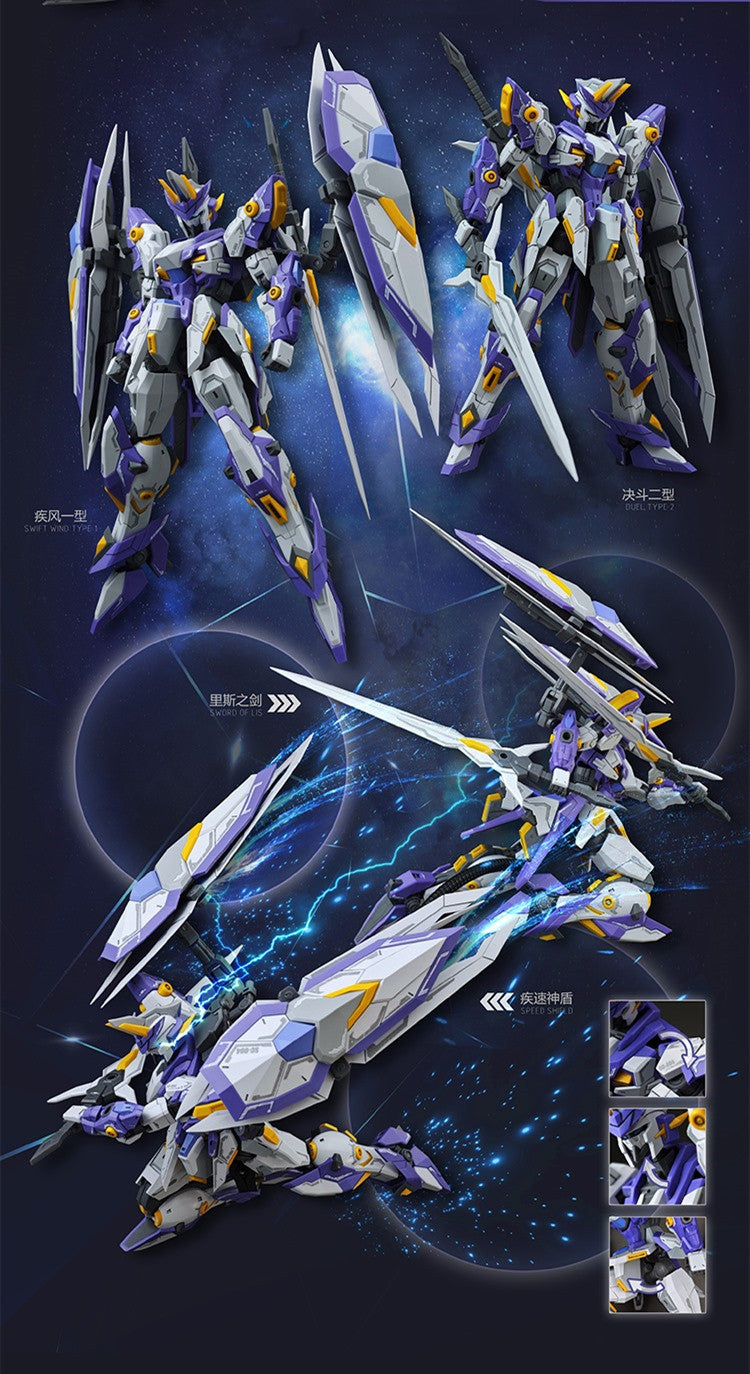SNAA - 1:144 Aegis Knight Achilles Model Kit - inshobby.com